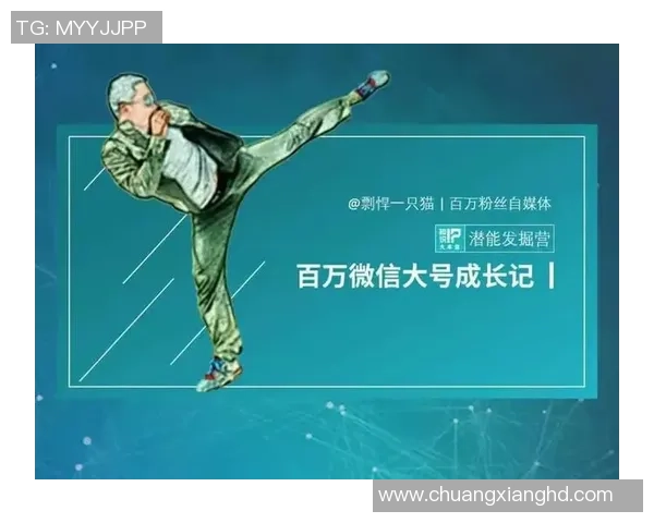 重庆网球队与北京网球队赛后复盘分析双方配合与战术执行的关键因素