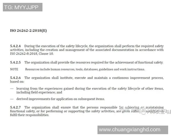 南京排球队的个人能力揭秘与排球技艺的深度探讨