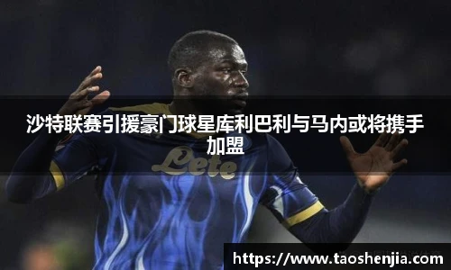 悟空体育
