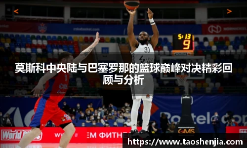 悟空体育官网